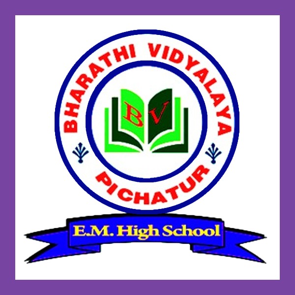 Bharathi Vidyalaya E.M High School logo