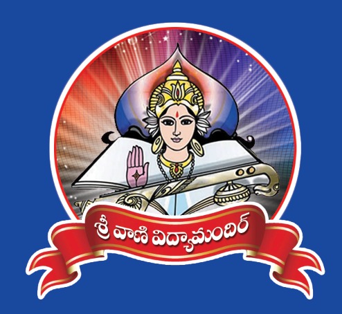 Sri Vani Vidya Mandir logo