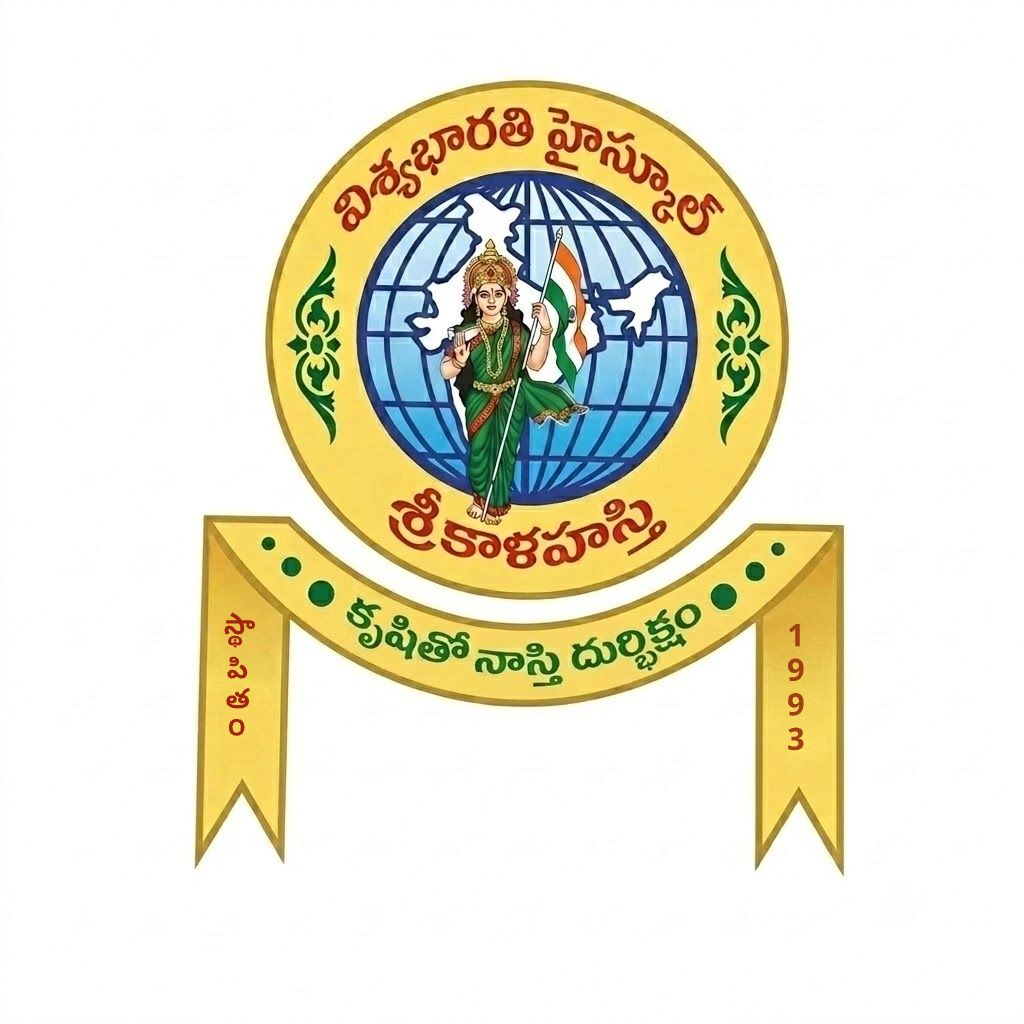 Viswabharathi E.M High School logo
