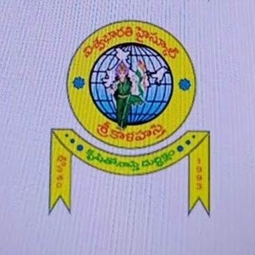 Viswabharathi School